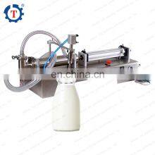 High Quality Pouch Baobab Juice Soy Sauce Rice Wine Liquid Packing Machine