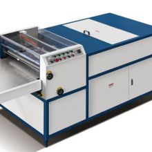 KGUV-650 Small UV Coating Machine