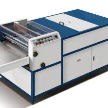 KGUV-650 Small UV Coating Machine