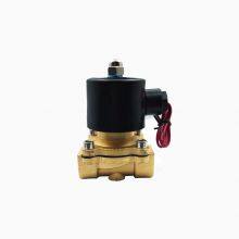 2/2 Way 220V Direct Acting Brass Material 2w160-15 Irrigation Water Solenoid Valve thumbnail-3