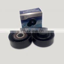 17*70*24.5 2123-1041056 Tensioner Pulley Bearing for VAZ Lada Granta 2190 thumbnail-1