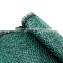 Agriculture Shade Cloth Hdpe Shaded for Garden Vegetable Greenhouse Green Shade Mesh for Sale thumbnail-4