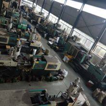 Hangzhou Changpu Pipe Industry CO,.LTD company overview - view 3 thumbnail