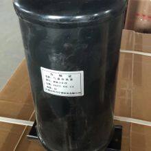 Air Conditioning Unit Refrigeration Accessories QFQ6.5-A-28 thumbnail-1