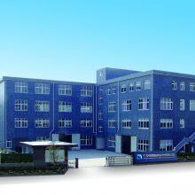 Ningbo Qiangxin Intelligent Technology Co.,ltd company overview - view 1 thumbnail