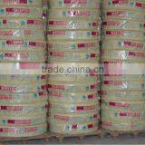 Updated PE-RT Heating Pipe for Floor/Underfloor Heating System/Plumbing thumbnail-5