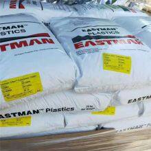 Transparent Green High Temperature Resistance,Cigarette Holder and Cartridge Special Plastic Replace PCTG thumbnail-4