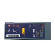 Original M3863A LiMnO2 Battery Pack 12V 4200mAh Replacement Battery For Medical Defibrillator Battery thumbnail-4