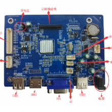 LCD Driver Board LVDS/TTL /EDP thumbnail-4