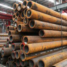 16Mn 45 # 20 # 40Cr Q345b Seamless Pipe, Hot-rolled Thin Medium Thick Wall Seamless Steel Pipe thumbnail-2