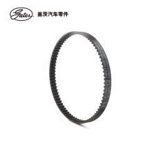 Genuine Gates Powergrip Timing Belt 04C121605 39117X21 Gates Belt for Skoda 2014-2019 Car Timing Belt thumbnail-2