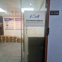 Huizhou Kaimori Electronics Co.,ltd company overview - view 2 thumbnail