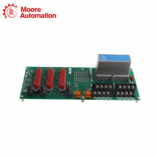 HONEYWELL MC-TAOX52 51304335-275