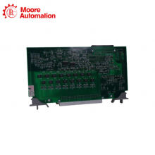 YOKOGAWA AMM12 S3 thumbnail-4