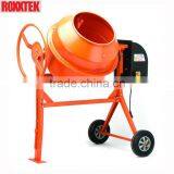 HCM130 Cement Mixer 130L Concrete Mixer