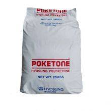 Korea Hyosung POK M630A Engineering Plastics Impact and Creep Resistance High Flow Pok Granules thumbnail-1