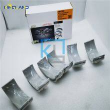 Diesel Engine Parts Main Bearing 1830725C91 Fit For PERKINS 1306 thumbnail-3