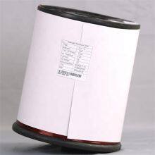 Huilong A Grade and Electric Appliance 0.25 mm Enameled Copper Aluminum Wire thumbnail-3