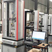 HST New 5 KN Max Capacity Electronic Universal Testing Machine Price Tensile Strength Tester Servo Tensile Testing Machine thumbnail-5