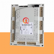 Combustion Control Box LMV51.140C1 Ignition Process Control Box LMV51.300B2 thumbnail-3