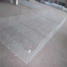 Steel Gabion Box 2.7mm Galvanized Wire With Hexagonal Mesh 2x1x1m thumbnail-3