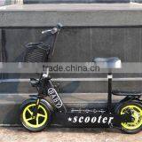 2 Wheel Mini Electric Scooter for Adults Sale Electric Scooter thumbnail-5