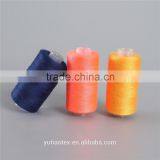 Colorful Invisible 100% Nylon Monofilament Line for Silk Thread Bangles thumbnail-6