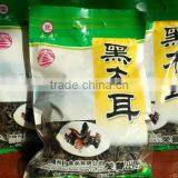 Dried Back Fungus With Package Bag From Lianfeng