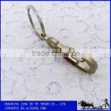 Metal Key Chain thumbnail-3