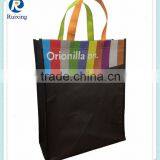 2016 Custom Pet Shop Bags thumbnail-1