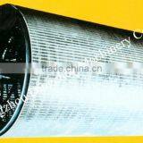 Cylinder Mold for 2400 Model Paper Machine