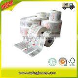 Made in China Thermal Paper Roll Wholesale thumbnail-5