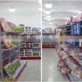 Shantou Qida Trading Company Ltd. company overview - view 3 thumbnail