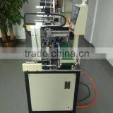 Automating Labeling Machine thumbnail-5
