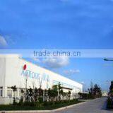 Beijing Xinlong Nonwovens Co., Ltd. company overview - view 1 thumbnail