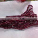 Ruby Round Beads thumbnail-2