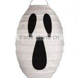 Halloween Solar Lanterns thumbnail-1