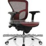 Hot Sale Full Mesh Red Office Chair BY-733 thumbnail-1