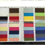 Wholesale 65 Polyester and 35 Cotton Beautiful Fashion Printed Canvas Fabric for Shoes thumbnail-3