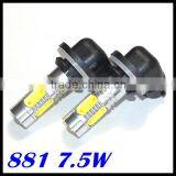 High Power 881 7.5W Plasma Flexible Operation Truck Led Headlight