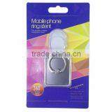 Mobile Phone Ring Stent-- Universal 360 Degree Rotatable Ring Holder / Car Hanging Ring for IPhone / IPad / Samsung thumbnail-3