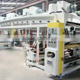 High Efficiency Professional Aluminium Foil Laminating Machine thumbnail-3
