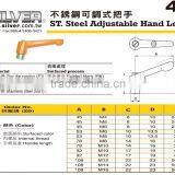 For Metal Lathe or CNC Lathe Orange SUS Adjustable Hand Levers thumbnail-2
