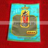 High Quality Digital Laminating Pouch Making Machinery thumbnail-2