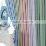 Wholesale Blackout Curtain Fabric thumbnail-1