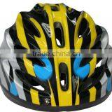 Out-mold Bicycle Helmets!Size,54-60CM thumbnail-2