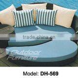 Outdoor Pool Rattan Sunbed (DH-569)