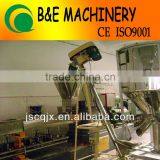 ZJF Series Plastic Powder Feeder/Loader/Feeding Machine thumbnail-1