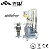 CE new condition whole sale Vacuum Auto Loader for powder&particle