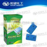 2016 BEST QUALITY 12 Hours Electronic Killing MAT, Long Effective Mosquito Repellent Mat thumbnail-2